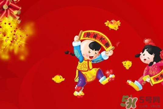 正月初三出生的人命運 大年初三出生的人好嗎？