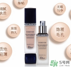 迪奧粉底液哪款好？dior迪奧哪款粉底液好用？