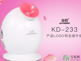 蒸臉器不出霧是怎么回事？蒸臉器不出霧怎么修？