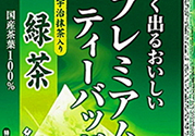 伊藤園綠茶好喝嗎？伊藤園綠茶功效作用