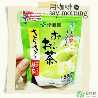 伊藤園綠茶好喝嗎？伊藤園綠茶功效作用