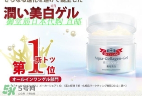 城野醫(yī)生海洋膠原凝露怎么樣？城野醫(yī)生海洋膠原凝露功效