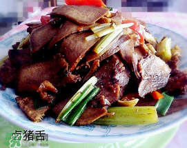 豬舌頭怎么做好吃？腌豬舌頭的做法大全