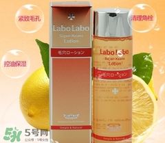 城野醫(yī)生vc100化妝水和城野醫(yī)生收斂水哪個好？對比