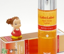 城野醫(yī)生vc100化妝水和城野醫(yī)生收斂水哪個好？對比