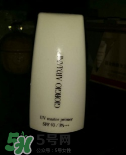 阿瑪尼隔離霜怎么樣？阿瑪尼隔離霜好用嗎