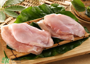 雞胸肉多少錢一斤？冰凍雞胸肉多少錢一斤？