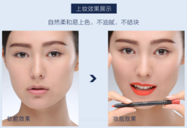 阿瑪尼唇線筆怎么樣？阿瑪尼唇線筆好用嗎？