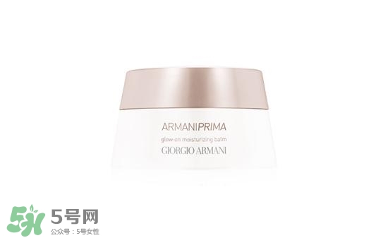 阿瑪尼2017春季彩妝有哪些？阿瑪尼2017春季彩妝價格