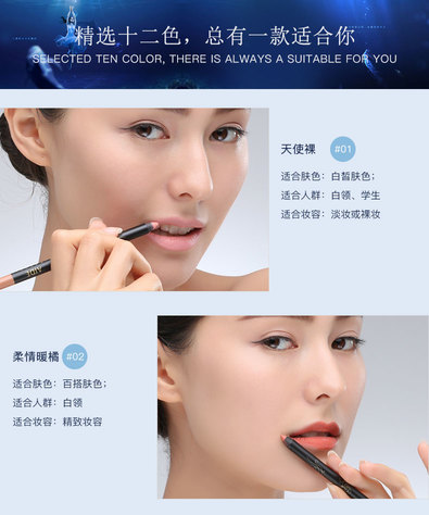 阿瑪尼唇線筆怎么樣？阿瑪尼唇線筆好用嗎？