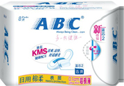abc衛(wèi)生巾容易宮寒嗎？abc衛(wèi)生巾宮寒能用嗎？