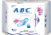 abc薄荷衛(wèi)生巾好嗎？abc清涼型衛(wèi)生巾好嗎？