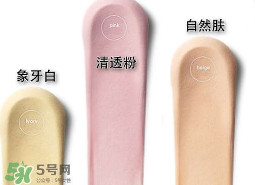 植村秀泡沫隔離霜怎么用？植村秀泡沫隔離霜用法