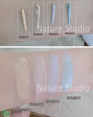 naturaglace隔離怎么樣？naturaglace隔離乳好用嗎？