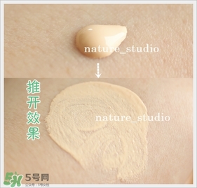 naturaglace隔離怎么樣？naturaglace隔離乳好用嗎？