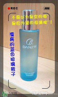 美容液和乳液哪個先用？美容液和乳液的使用順序