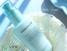 covermark傲麗隔離怎么樣？covermark水瀅隔離好用嗎？
