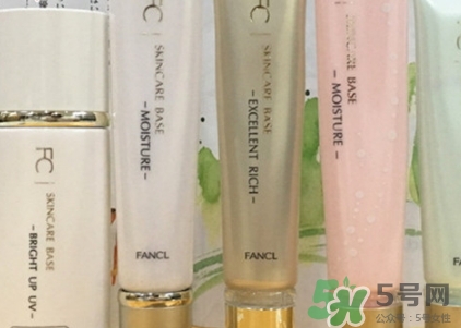 fancl隔離孕婦能用嗎？懷孕可以用fancl隔離嗎？