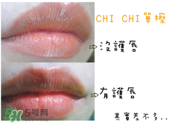 3ce口紅姨媽紅是幾號？3ce口紅姨媽紅圖片