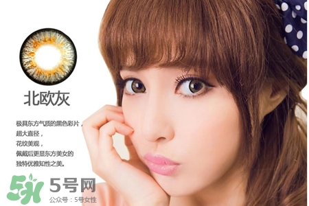 眼睛有散光的人能帶美瞳嗎？眼睛散光可以戴美瞳嗎？