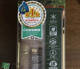 美容液怎么用？美容液的正確使用方法