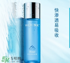 美容液怎么用？美容液的正確使用方法