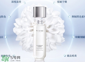 美容液是化妝水嗎？美容液和化妝水的區(qū)別
