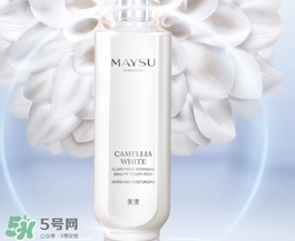 美容液是化妝水嗎？美容液和化妝水的區(qū)別