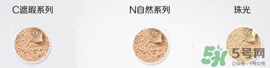 赫拉氣墊bb霜和雪花秀哪個(gè)好？赫拉氣墊bb霜和亦博哪個(gè)好