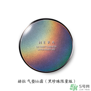 HERA赫拉氣墊bb霜孕婦可以用嗎？赫拉氣墊bb霜哺乳期能用嗎