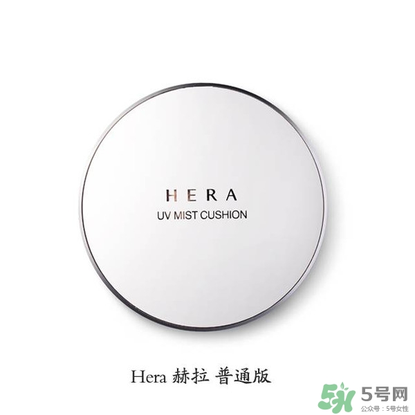 HERA赫拉氣墊bb霜孕婦可以用嗎？赫拉氣墊bb霜哺乳期能用嗎