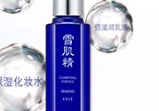 美容液是化妝水嗎？美容液和化妝水的區(qū)別