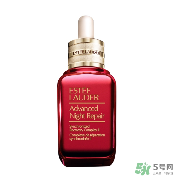 雅詩蘭黛春節(jié)小紅瓶怎么樣？雅詩蘭黛小紅瓶功效
