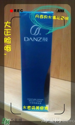美容液和乳液哪個先用？美容液和乳液的使用順序