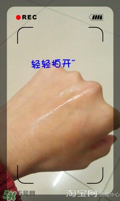 美容液和乳液哪個先用？美容液和乳液的使用順序