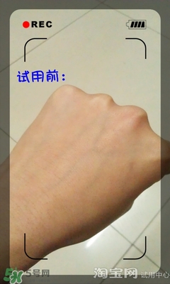美容液和乳液哪個先用？美容液和乳液的使用順序