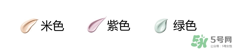 fancl隔離孕婦能用嗎？懷孕可以用fancl隔離嗎？