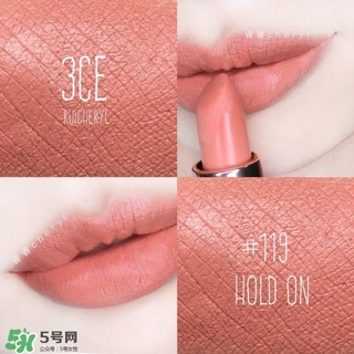3ce唇膏怎么樣？3ce唇膏好用嗎？