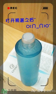 美容液和乳液哪個先用？美容液和乳液的使用順序