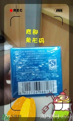 美容液和乳液哪個先用？美容液和乳液的使用順序