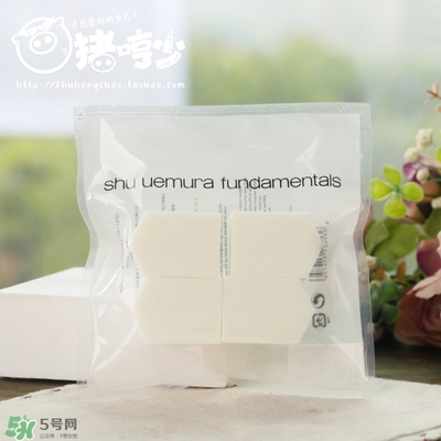 植村秀五角海綿怎么用？植村秀五角海綿用法