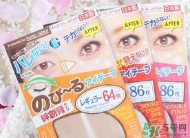 大創(chuàng)雙眼皮貼怎么用？大創(chuàng)雙眼皮貼用法