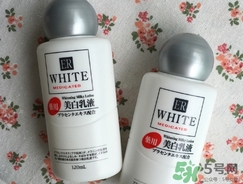 大創(chuàng)美白乳液怎么樣？大創(chuàng)美白乳液好用嗎？