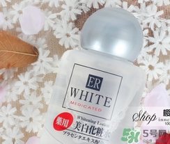 大創(chuàng)美白化妝水爽膚水怎么樣？大創(chuàng)化妝水好用嗎？