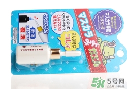 大創(chuàng)睫毛膏稀釋液怎么打開？大創(chuàng)睫毛膏稀釋液打不開怎么辦？