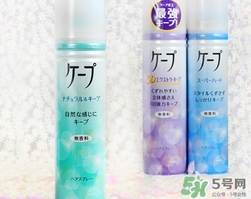 花王定型噴霧哪個好？花王定型噴霧各色介紹