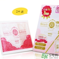 beauty bubble碳酸撕拉面膜怎么用？