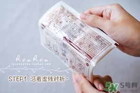 beauty bubble碳酸撕拉面膜怎么樣？