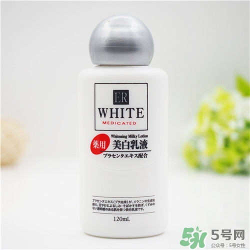 大創(chuàng)美白乳液怎么樣？大創(chuàng)美白乳液好用嗎？