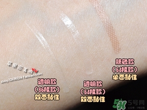 大創(chuàng)雙眼皮貼64和86哪款好？大創(chuàng)雙眼皮貼規(guī)格顏色怎么選擇